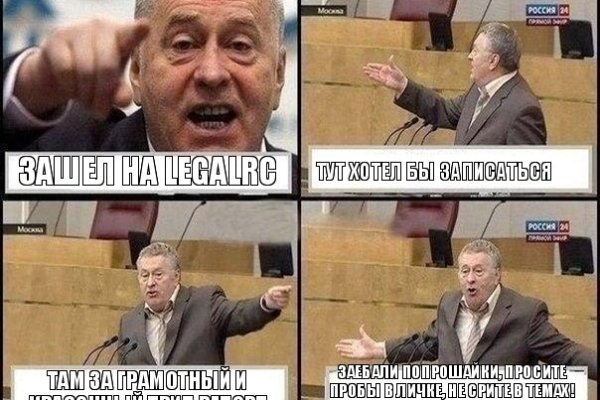 Кракен оф ссылка