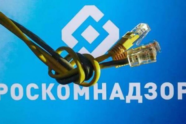Кракен супернет store