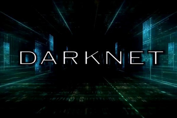 Kraken супернет рынок ссылка