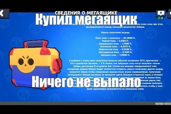 Кракен ссылка зеркало