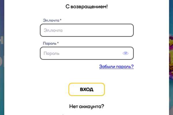Сайты по продаже наркотиков