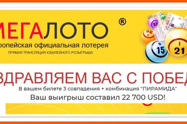 Кракен маркет супернет только через торг