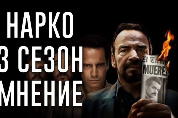 Ссылка на кракен 2krnmarket