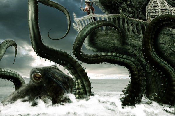 Ссылки зеркала на kraken