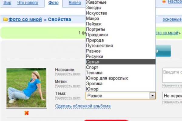Кракен супернет актуальная ссылка