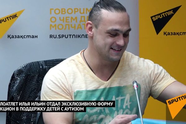Ссылка на кракена для тора