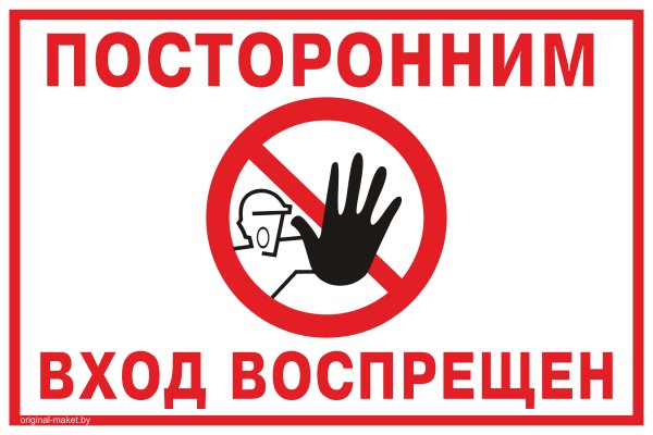 Супернет официальный сайт вход