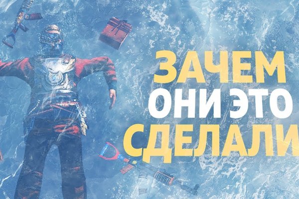 Kraken ссылка tor официальный сайт