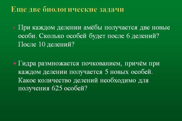 Кракен магазин наркотиков