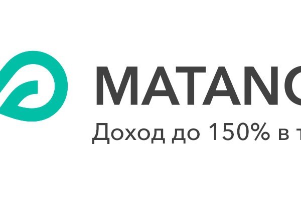 Mega whitenet ссылка
