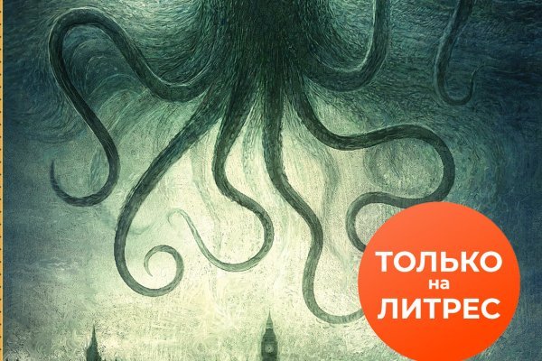 Супернет официальный сайт на русском