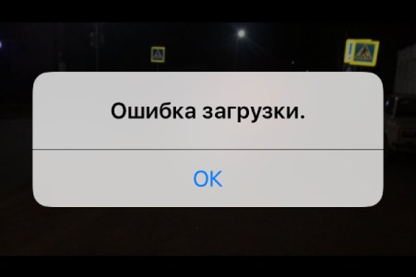 Kraken зеркало супернет