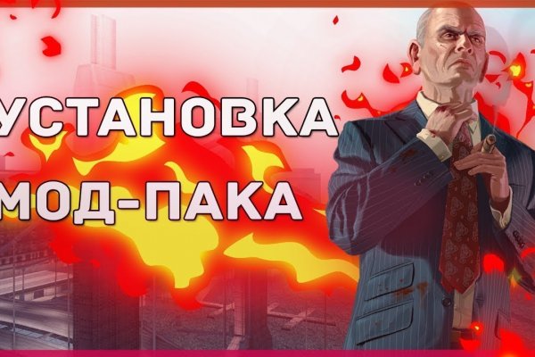 Сайты типа гидры