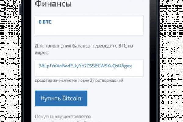 Ссылка на кракен маркет